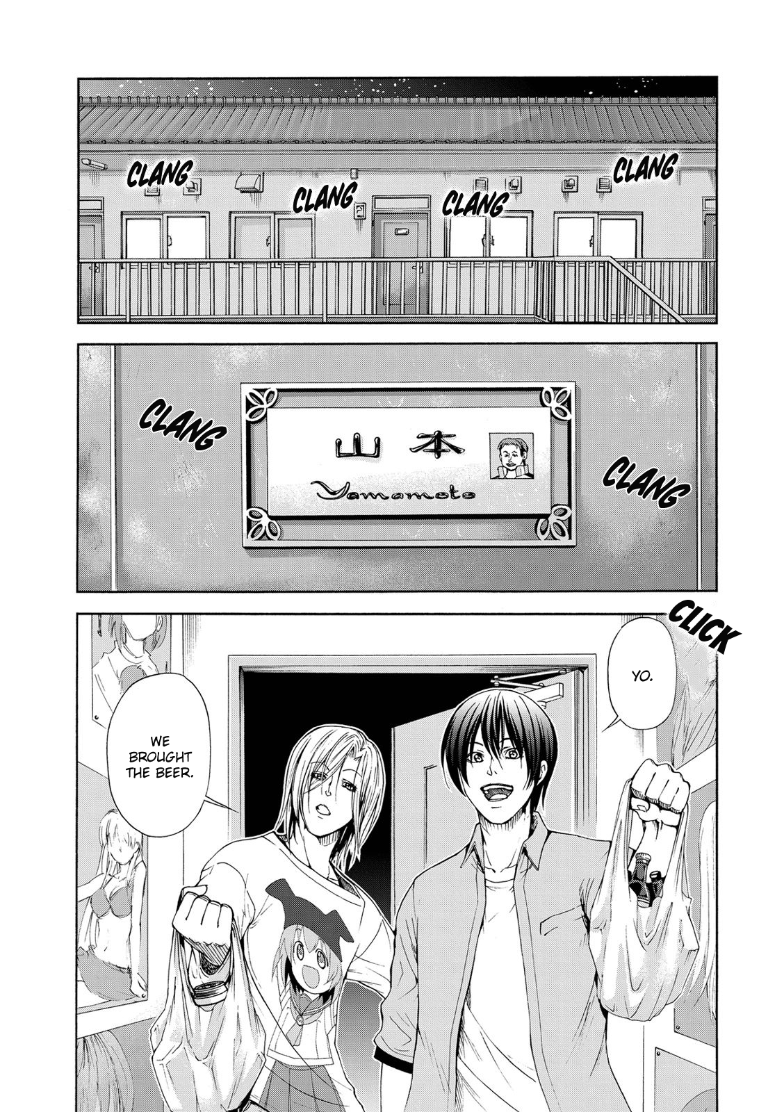 Grand Blue, Chapter 21.5 image 03